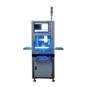 CCD fully enclosed labeling equipment