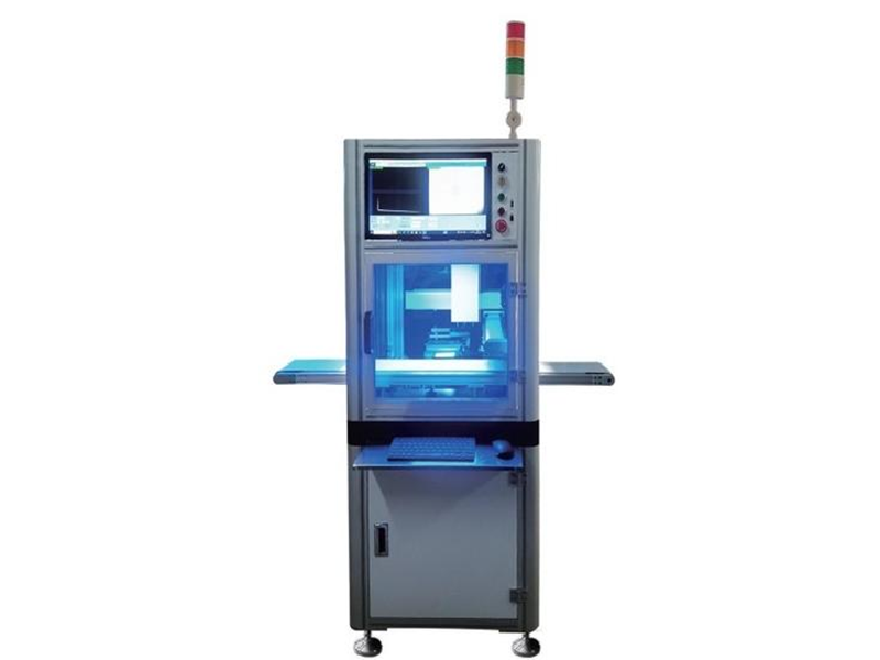 CCD fully enclosed labeling equipment ( with dust removal FFU )