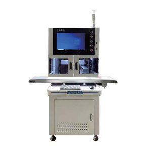 CCD open and semi-closed labeling equipment