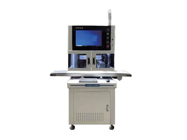 CCD open and semi-closed labeling equipment