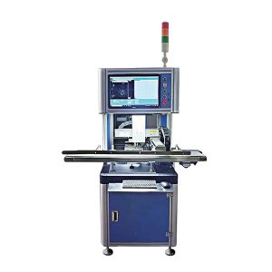 CCD semi-closed labeling equipment