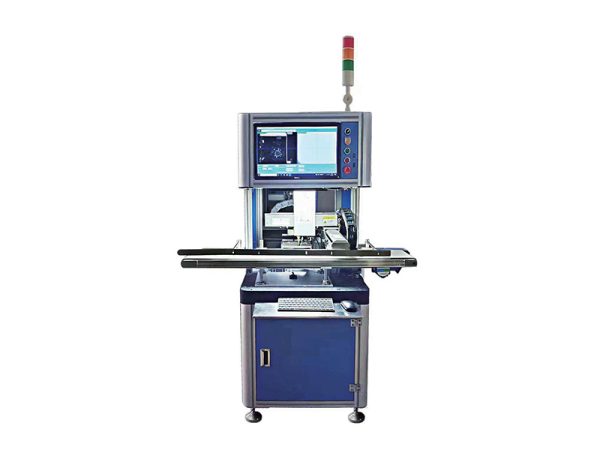 CCD semi-closed labeling equipment