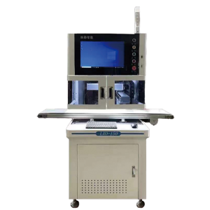 CCD visual sheet labeling machine